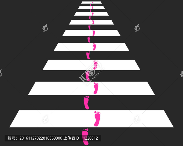 橫走