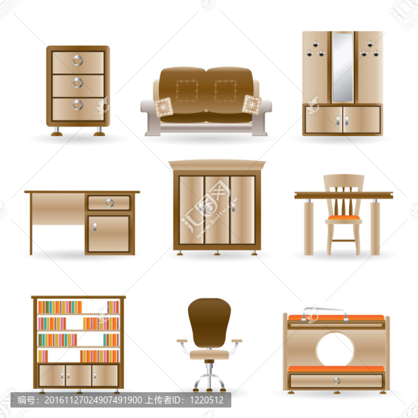 家庭辦公家具