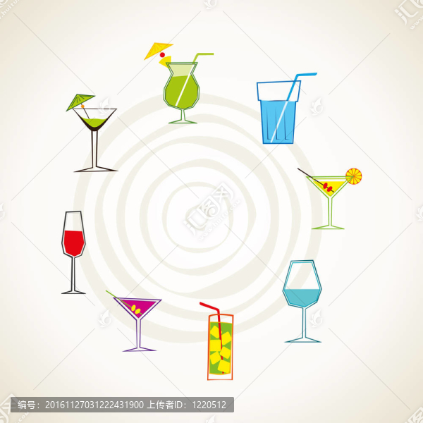 飲料