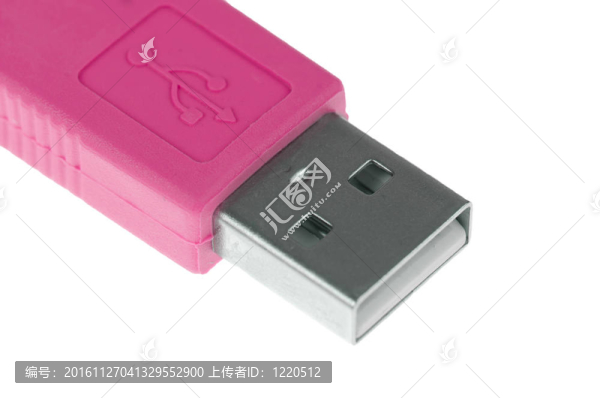 粉紅色的電腦USB,2電纜