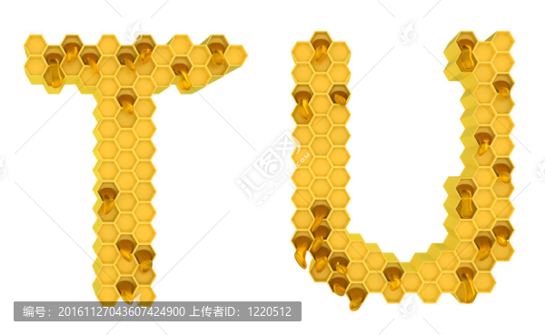 蜂蜜字體T和U字母孤立