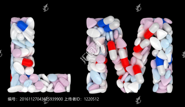 藥物字體L和M藥丸