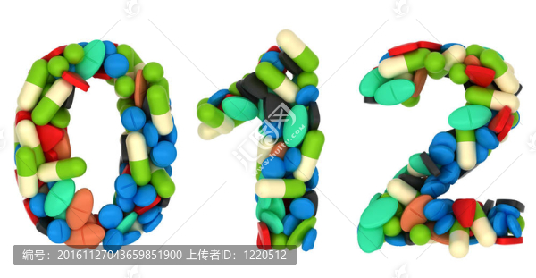 藥丸字體1個0和2個數(shù)字隔離