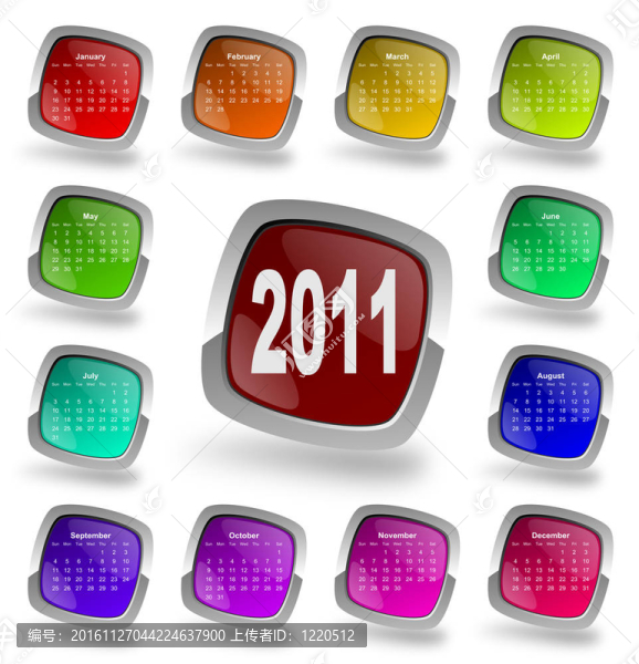 2011年度日歷