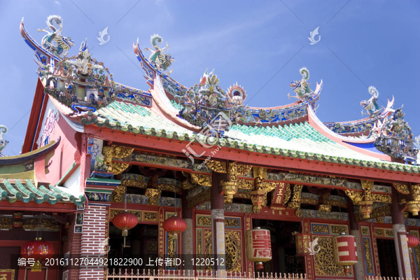 中華寺