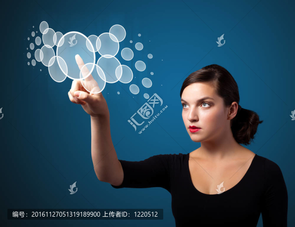商人按高技術(shù)型現(xiàn)代按鈕