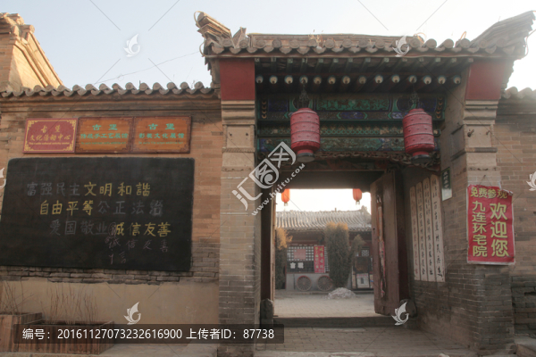 暖泉古鎮(zhèn)