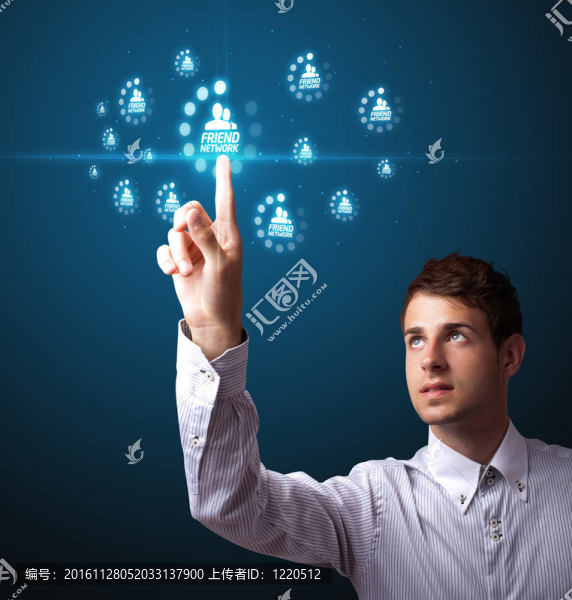 商人壓制現(xiàn)代社會(huì)類型的圖標(biāo)
