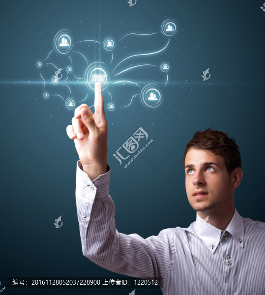 商人壓制現(xiàn)代社會(huì)類型的圖標(biāo)