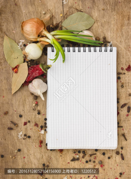 食譜和香料的筆記本