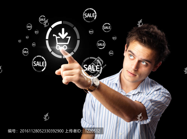 商人緊迫的推廣和運(yùn)輸類型的現(xiàn)代按鈕