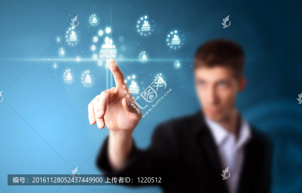 商人壓制現(xiàn)代社會(huì)類型的圖標(biāo)