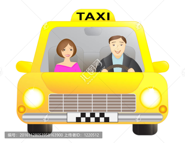 出租車和乘客