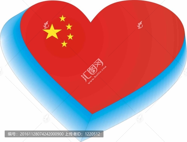 旗幟的中國心的顏色