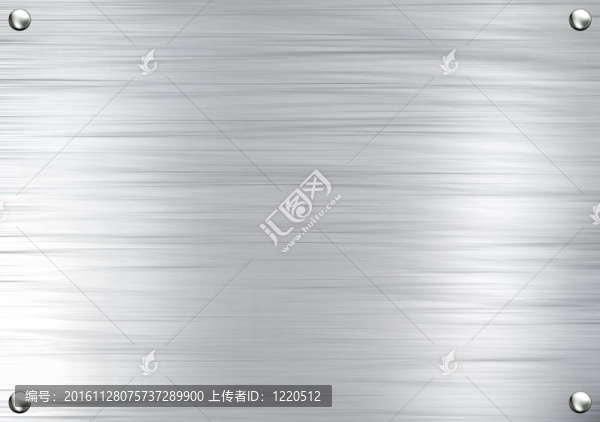 金屬板鋼背景。