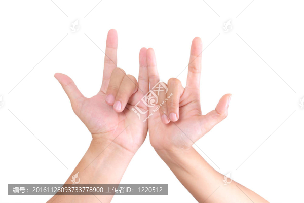 男人和女人的手讓我愛你的標志