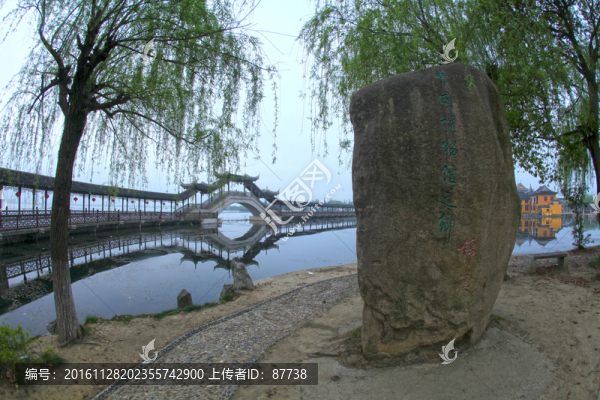 錦溪
