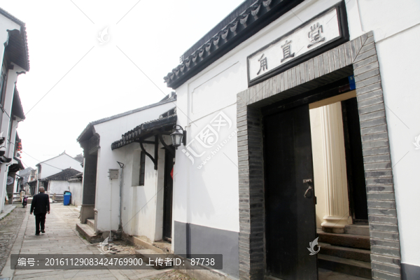 甪直
