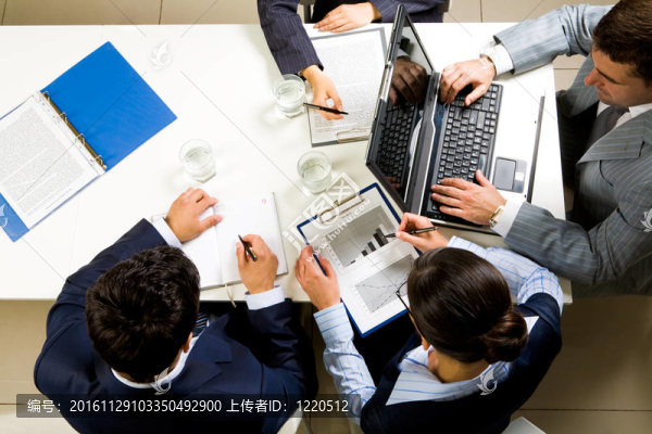 辦公室工作