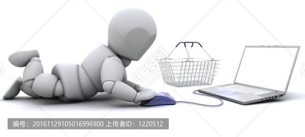 男子在筆記本電腦上買禮物