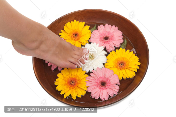 水療生活館