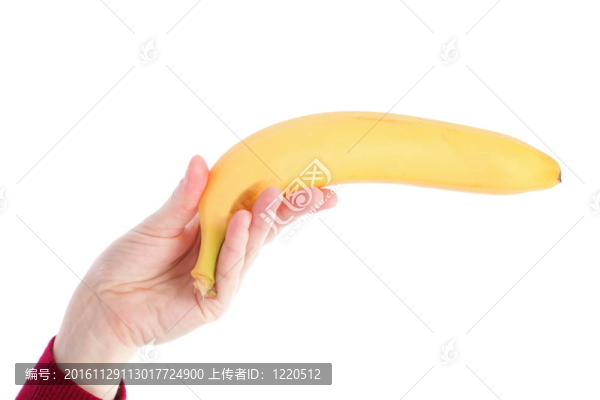 白色背景上的香蕉