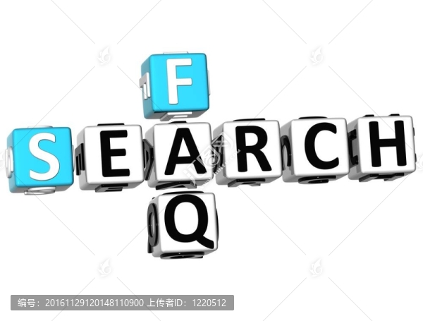 3D搜索常見(jiàn)問(wèn)題解答字謎