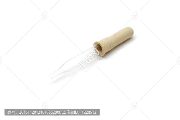 移液管