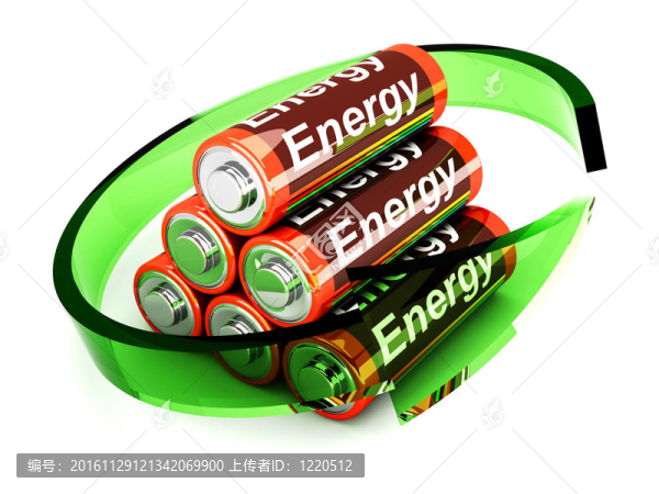 可充電電池