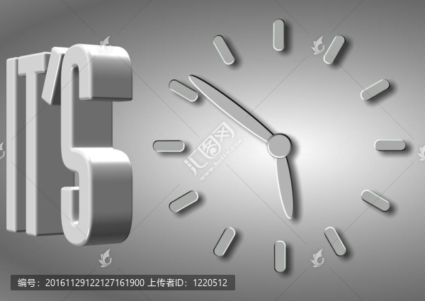 它是時間