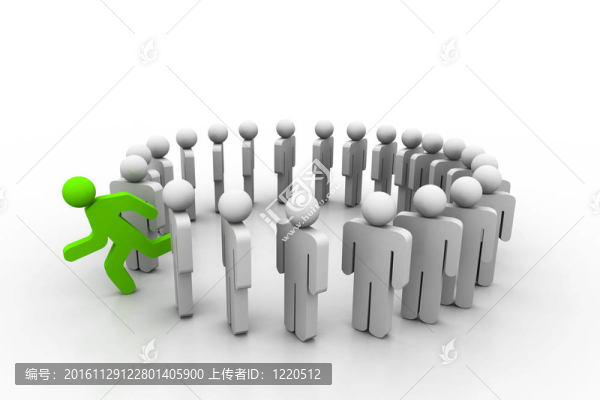 從人群中脫穎而出