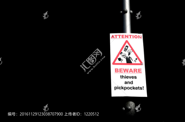 注意路標