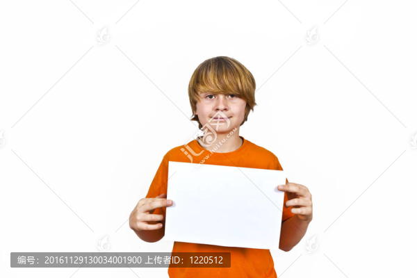 聰明的男孩控制著空海報(bào)