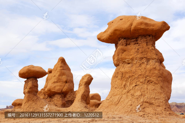 巖層