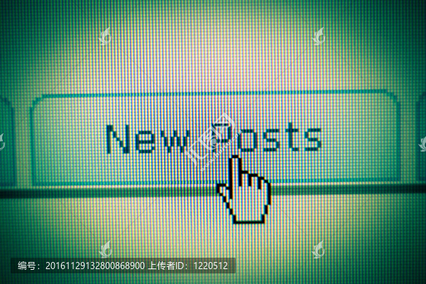 新的崗位