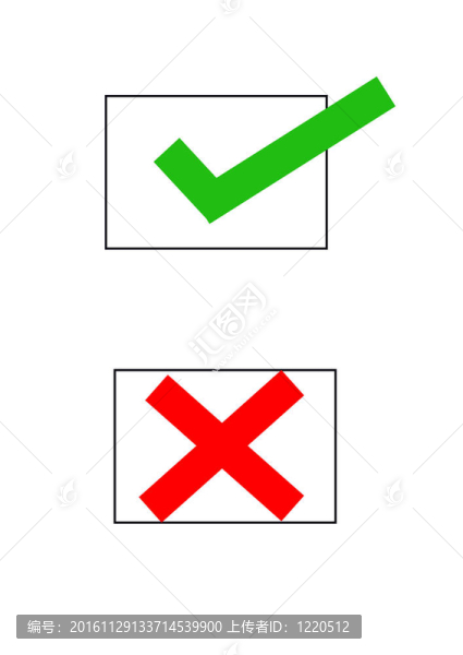 帶刻度和交叉的復選框