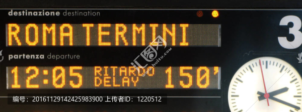 列車時(shí)刻表板