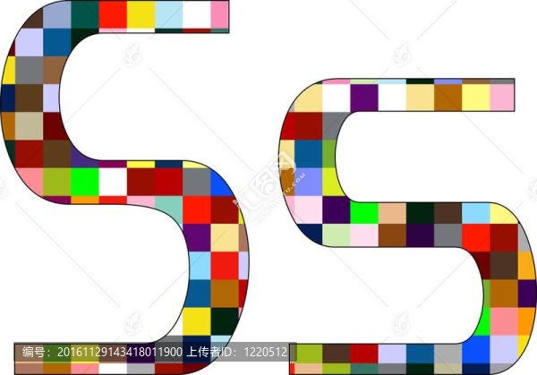 字體集1字母S上的孤立的