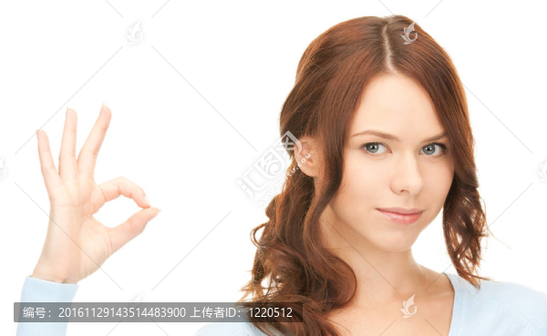 女人顯示確定的跡象