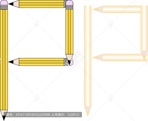 鉛筆和彩色鉛筆字體設(shè)置字母P
