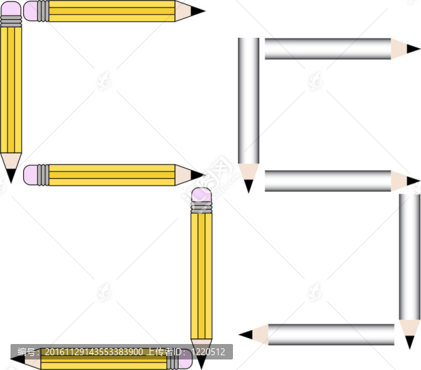 鉛筆和彩色鉛筆字體集字母