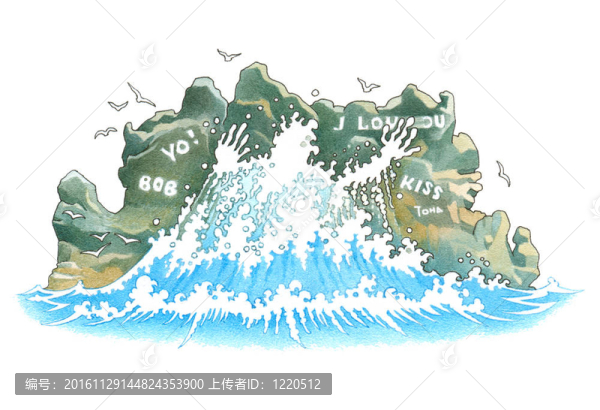 海浪和巖石