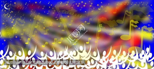 星空下的音樂會