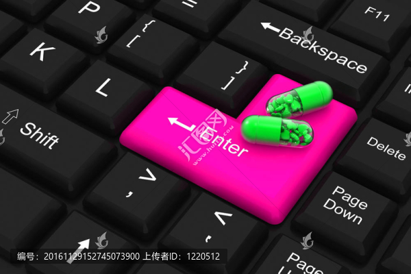 鍵盤上充滿了藥丸的心