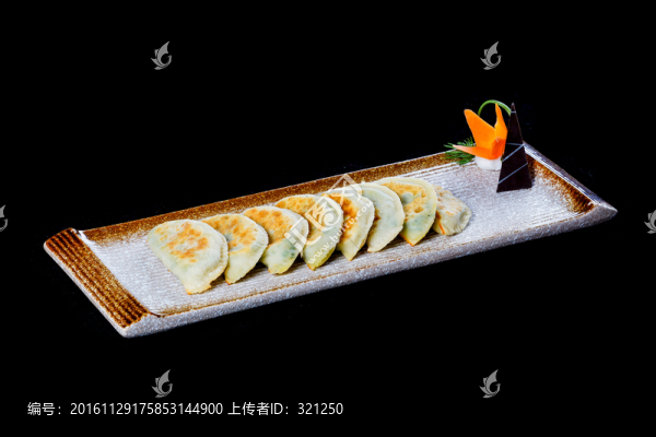 素煎餃