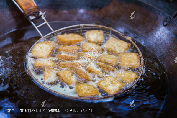 干煎臭豆腐