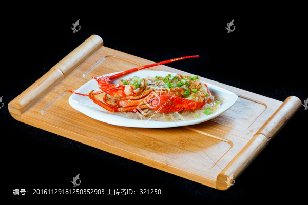 粉蒸澳洲龍蝦