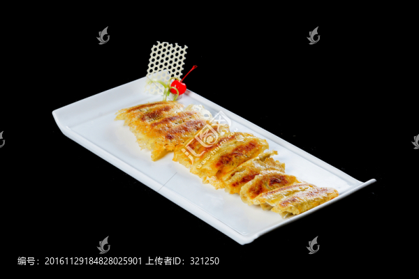 美味鍋貼