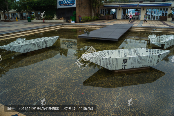 香港景觀雕塑