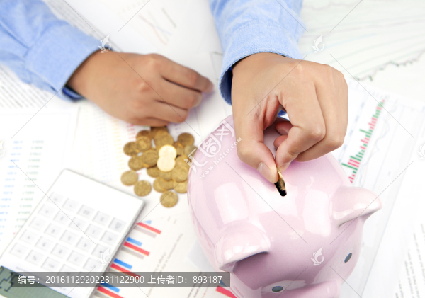 投資理財(cái),儲蓄概念